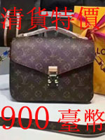 點擊查看商品詳細