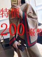 點擊查看商品詳細
