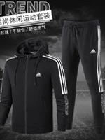 點擊查看商品詳細