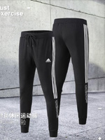 點擊查看商品詳細