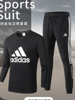 點擊查看商品詳細