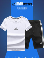 點擊查看商品詳細