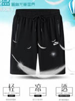 點擊查看商品詳細