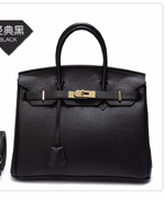 點擊查看商品詳細
