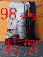 點擊查看商品詳細