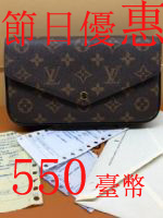 點擊查看商品詳細