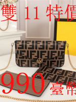 點擊查看商品詳細