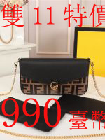 點擊查看商品詳細