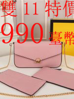點擊查看商品詳細