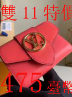 點擊查看商品詳細