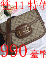 點擊查看商品詳細