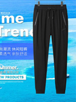點擊查看商品詳細