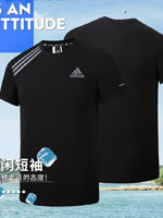 點擊查看商品詳細