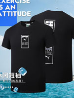點擊查看商品詳細