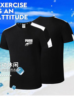 點擊查看商品詳細