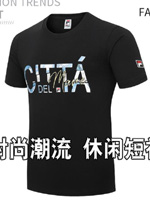 點擊查看商品詳細