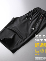 點擊查看商品詳細