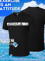 點擊查看商品詳細