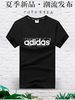 點擊查看商品詳細