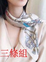點擊查看商品詳細