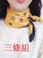 點擊查看商品詳細