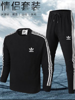 點擊查看商品詳細