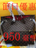 點擊查看商品詳細