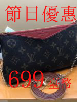 點擊查看商品詳細