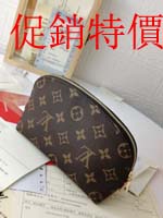 點擊查看商品詳細
