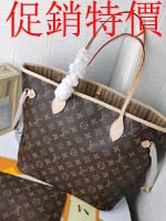 點擊查看商品詳細