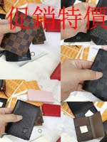 點擊查看商品詳細