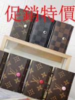 點擊查看商品詳細