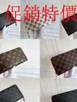 點擊查看商品詳細