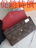 點擊查看商品詳細