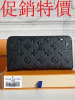 點擊查看商品詳細