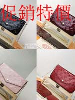 點擊查看商品詳細