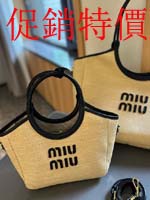 點擊查看商品詳細