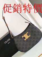 點擊查看商品詳細