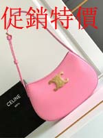 點擊查看商品詳細