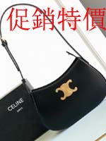 點擊查看商品詳細