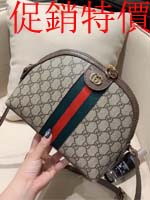 點擊查看商品詳細