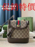 點擊查看商品詳細