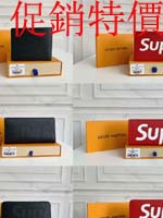 點擊查看商品詳細