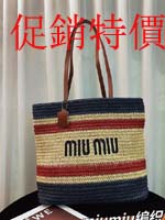 點擊查看商品詳細