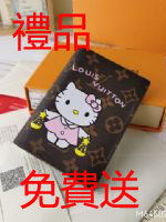 點擊查看商品詳細