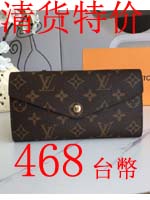點擊查看商品詳細