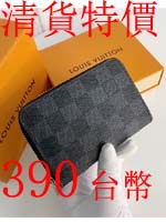 點擊查看商品詳細
