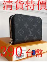 點擊查看商品詳細