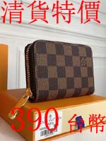 點擊查看商品詳細