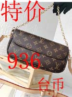 點擊查看商品詳細